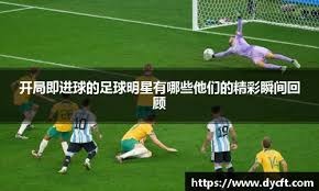 彩票代销者佣金上调至8%